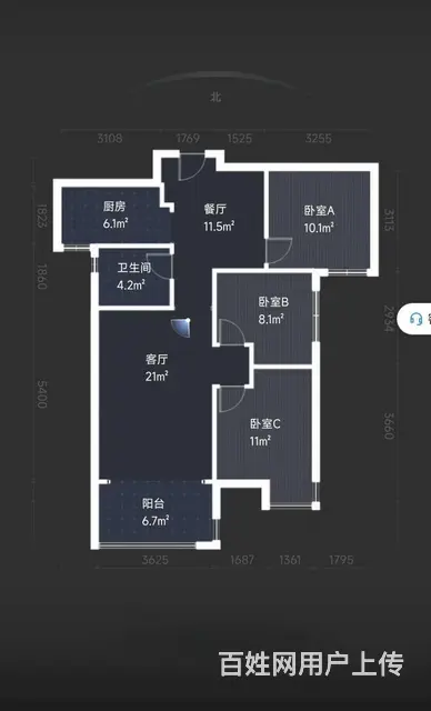 自住精装三房出售 北辰次新小区  房东急售   中间楼层 - 图片 11