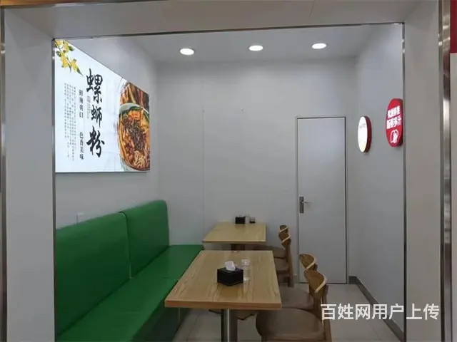 (同城搜铺网免费找店)三街龙腾对面70平餐馆转让 - 图片 7