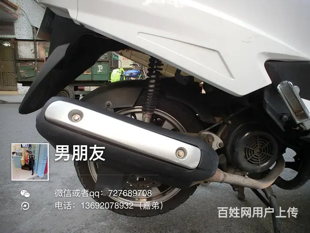 新货到店2017年t3沙船，带合格证，整车漂亮完美 - 图片 8