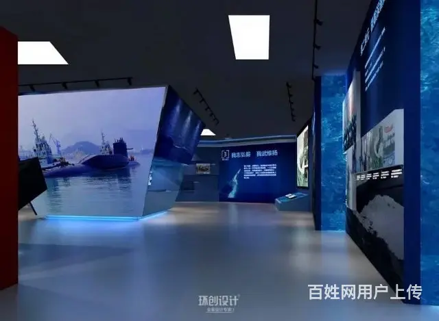 淄博展厅设计张店及其周边装修效果图 - 图片 8