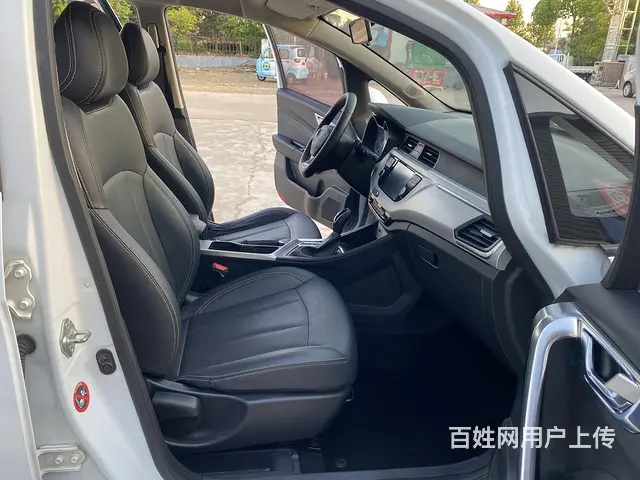 吉利 远景X3 2020款 1.5 无级 精英型 - 图片 11