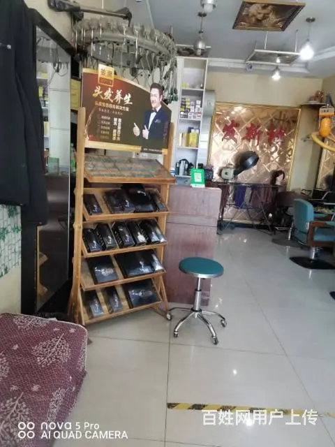 急转，营业中，地理位置优越，接手即可经营 - 图片 6
