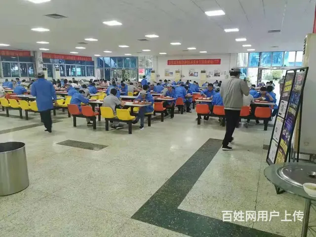 日用制品长白班五千包吃住包装工普工 - 图片 1