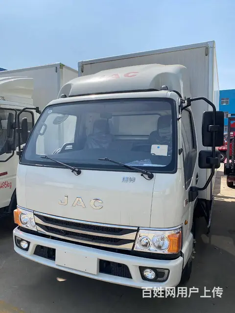庆铃五十铃冷藏车 菜市场猪肉牛肉冷冻肉钩车可零首付 - 图片 2