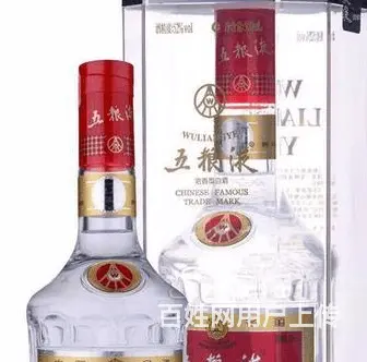 天门本地烟酒回收近期烟酒回收行情 - 图片 1