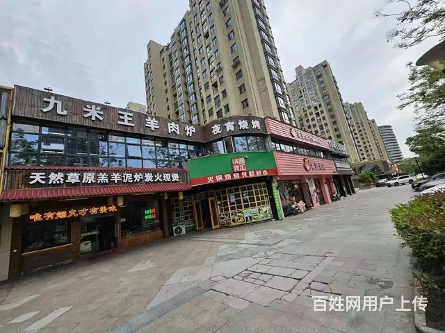 (众铺热推) 2659海宁CBD商业街大门头餐饮店急转让 - 图片 2