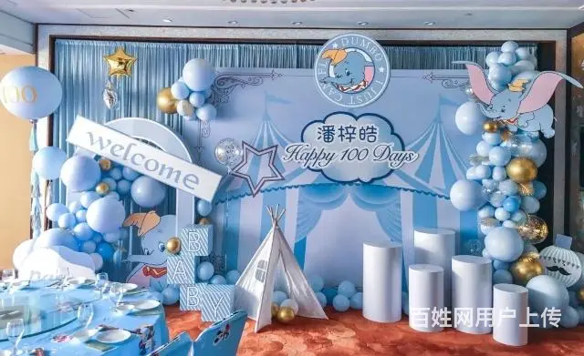 厦门生日布置求婚策划 - 图片 5