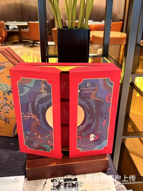 【搞定了！】2023年苏州酒店月饼券转让，9月15日更新 - 图片 2