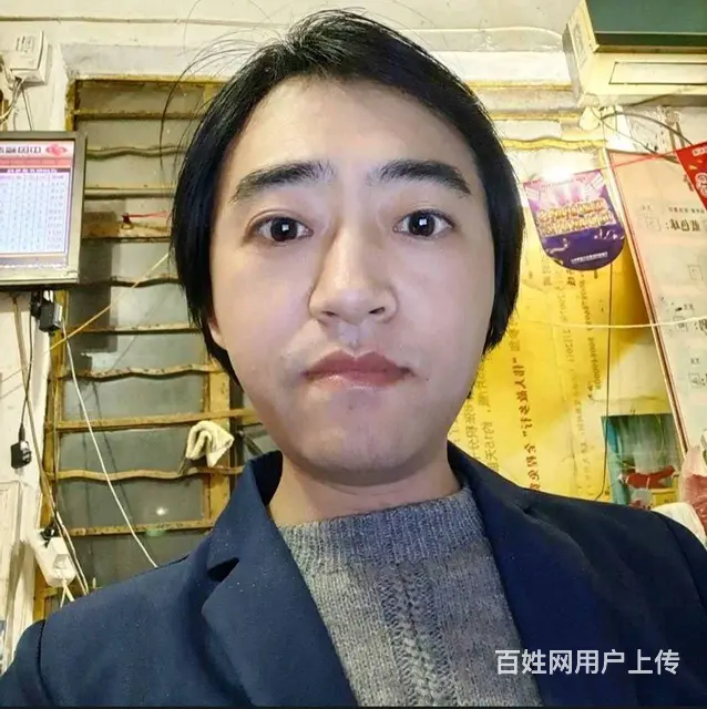 缘分等待 - 图片