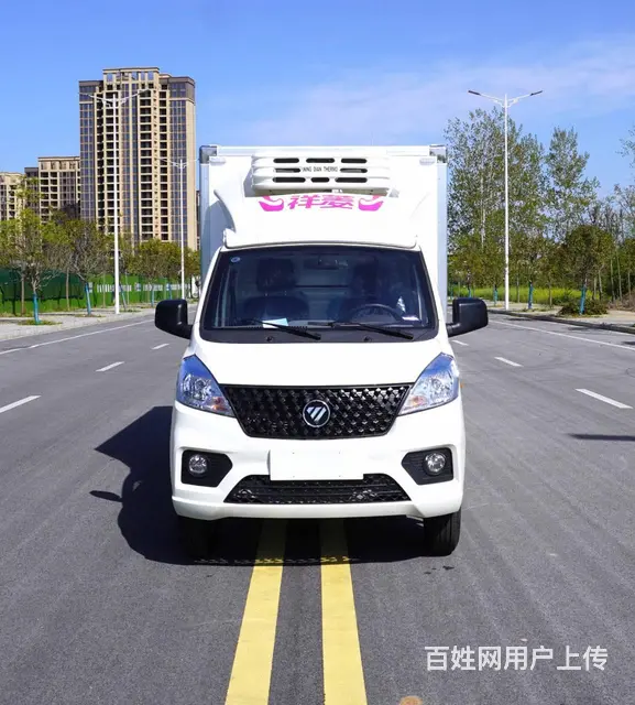 小型福田祥菱V1冷藏车厂家直销 可定制包上户可分期 - 图片 2