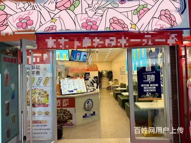（新房源）欧乐坊零点夜市好生意旺铺转让可空转 - 图片 6