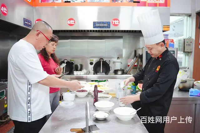 海南清补凉培训，清凉补的做法，清补凉的做法 - 图片 2