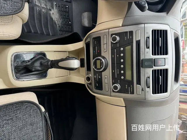 中华 骏捷 2010款 骏捷FRV 1.5 手自一体 豪华版 - 图片 8