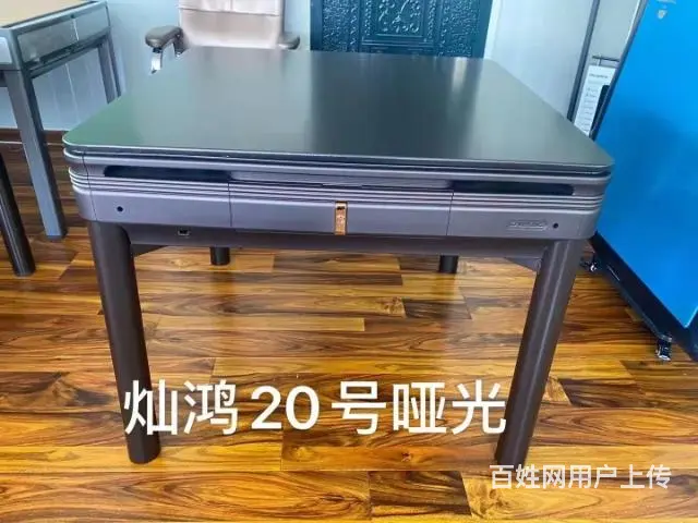 2023新款麻将机出售 - 图片 4