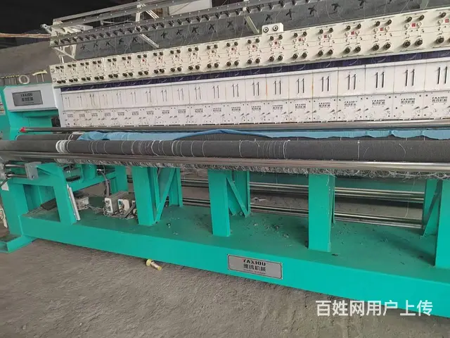 出售6.75间距高速绗绣机一台 - 图片 3