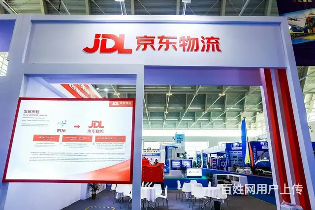 会议展会、音乐节、车展、舞美搭建、摄影摄像、演出 - 图片 2