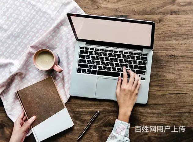 海宁电脑办公培训：办公自动化 - 图片 2