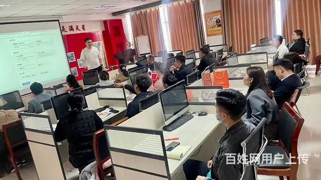 临沂淘宝拼多多培训**快手直播带货培训零基础学习 - 图片 2