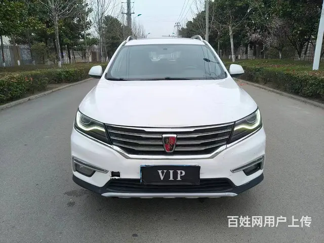 大同 买卖抵押车 全国抵押车交易网 - 图片 2