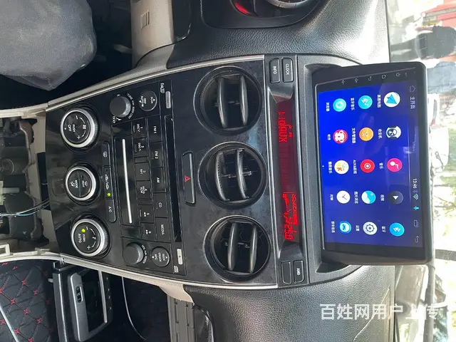 马自达6安卓智能导航 倒车影像 沈阳市皇姑区昆山西 - 图片 4