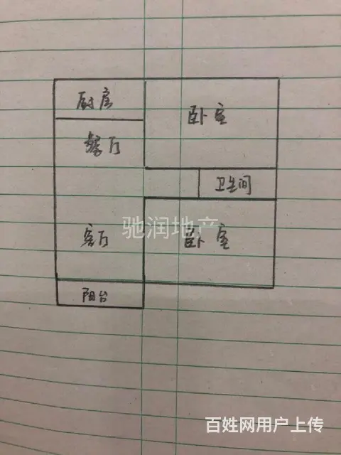 急租翠湖嘉苑精装修2室2厅南湖小学吾悦附近干净卫生 - 图片 8