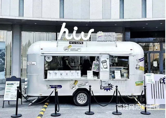 网红氧化铝餐车多功能美食车地摊车 - 图片 1