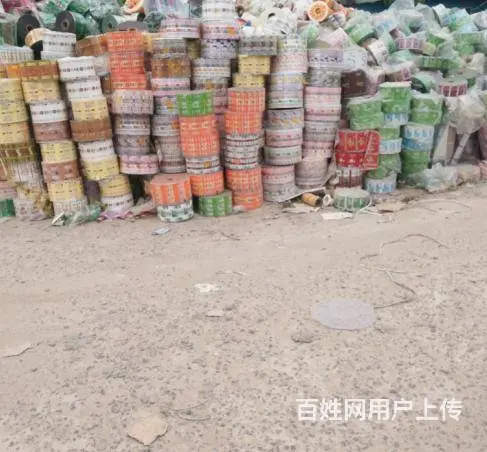 开封塑料回收库存淘汰食品膜医药袋大枣袋加工塑料颗粒 - 图片 1