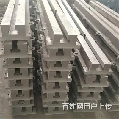 沧州 地轨地梁生产厂家 专业重负载生产厂家 - 图片
