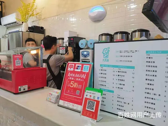 大茶杯奶茶北师大附中店店员3000-5000 - 图片 4