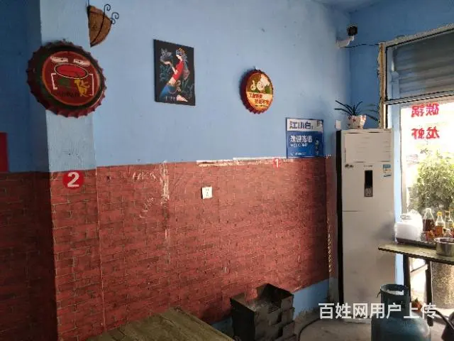 【都市时讯免费找店】怀远三清翡翠城饭店 - 图片 6