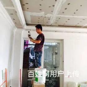 苏州虎丘专业房屋维修 水电改造 墙面吊顶修补翻新 - 图片 5