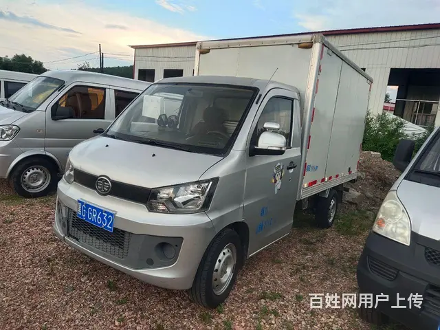 一汽解放 厢式货车 - 图片 1
