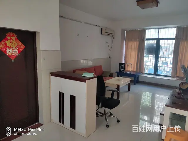 棕榈假日3房2厅出租 - 图片 2