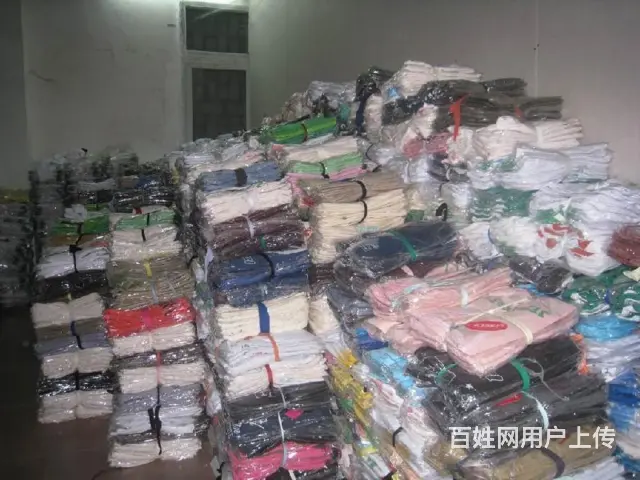 商洛优质的童装库存积压回收 - 图片 1