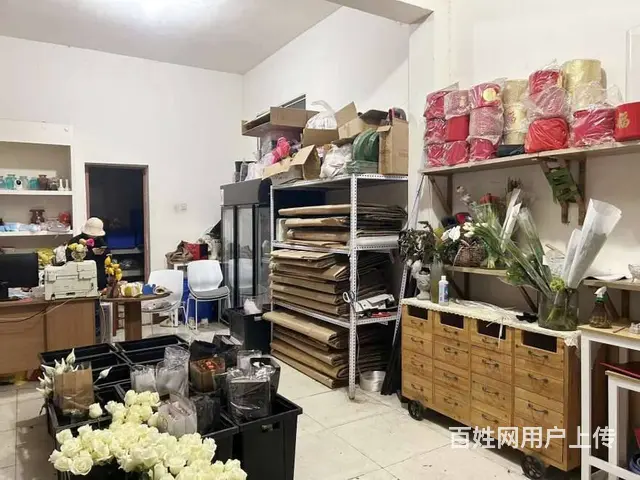 （兴铺）市中心鲜花批发零售店带生意整体转让 - 图片 8