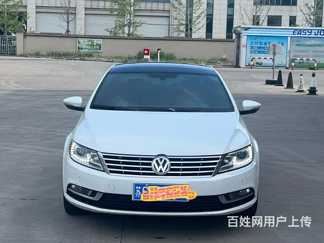 【搞定了！】大众CC 2016款 2.0TSI 双离合 豪华 - 图片 1