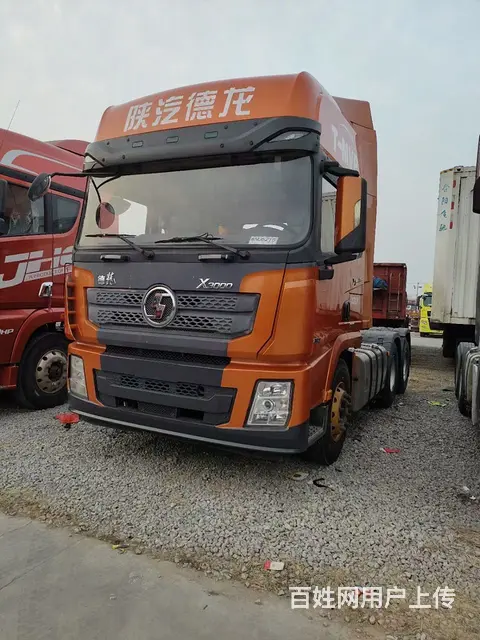 陕汽德龙 x3000精品车带强险 - 图片 4