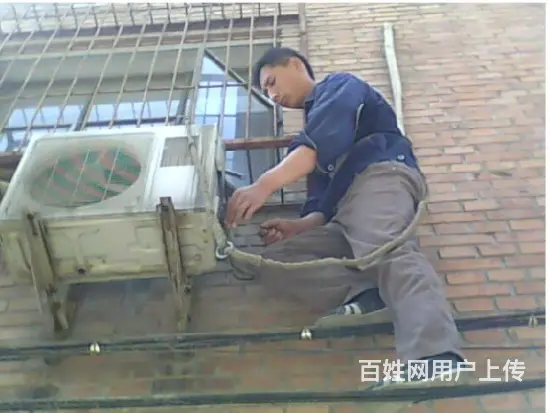 沈阳家电维修，空调维修冰箱洗衣机热水器上门服务 - 图片 3