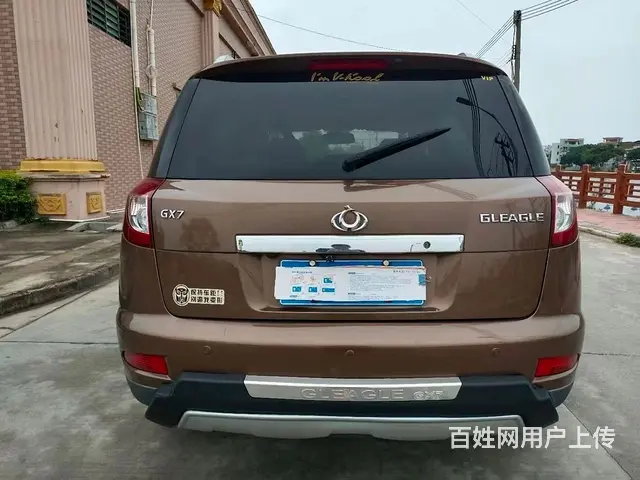 全球鹰GX7 2013款 1.8 手动 精英型 - 图片 5