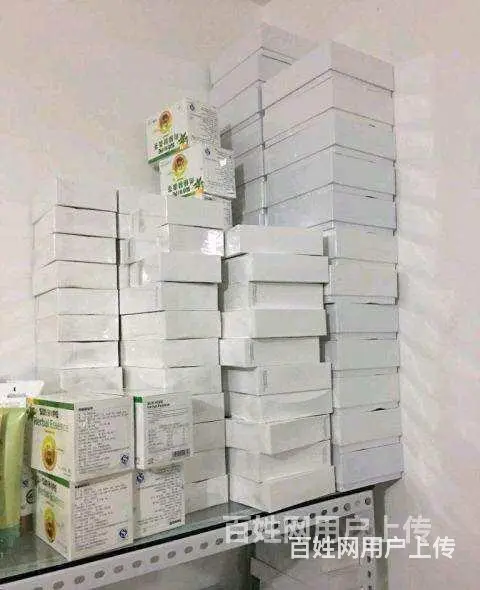 日照尚赫赫森茶回收-高价回收 - 图片 1