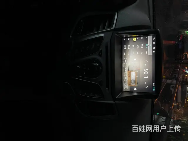 福特嘉年华安卓智能导航 倒车影像 沈阳市皇姑区昆山 - 图片 6
