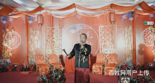 昆明专业婚礼主持人免费咨询，优质中式婚礼主持人 - 图片 5