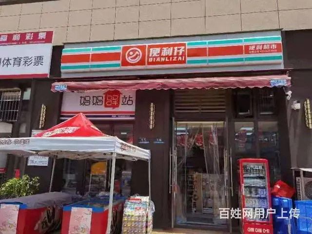保利未来城市四街区74平包裹驿站和便利店转让 - 图片 2