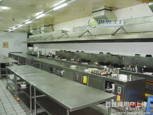 荔湾区废旧物资回收|酒店饭店回收| - 图片 3