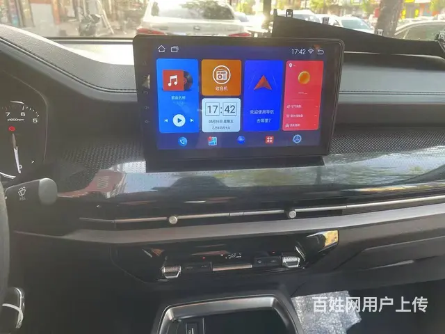 五菱荣光v导航倒车影像 五菱宏光V导航倒车影像 五 - 图片 11