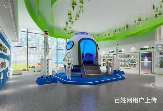 专注产品展厅设计企业科技展厅设计公司 - 图片 5
