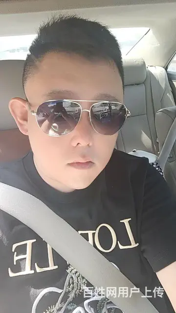 以结婚为目的 - 图片 1