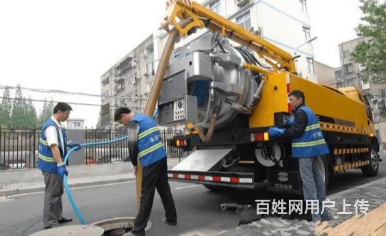 吉林市管道检测公司都有哪些 - 图片 2