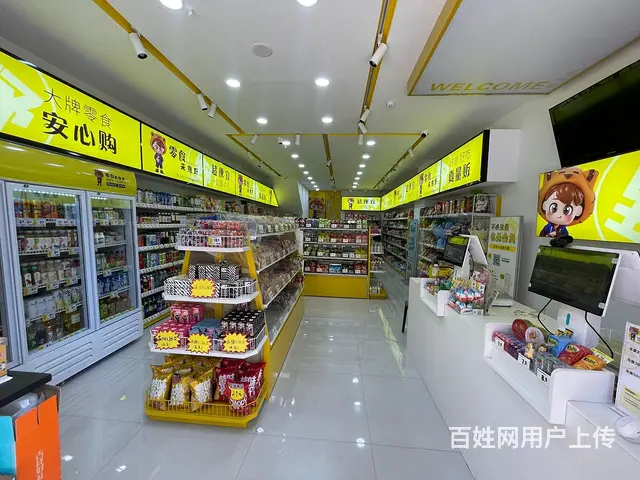 昆山西路旺地精装零食店出兑 - 图片 6