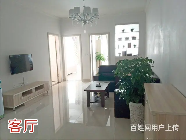 二人医斜对面2室2厅1卫 1300元 包宽带费电视收看费 家 - 图片 6